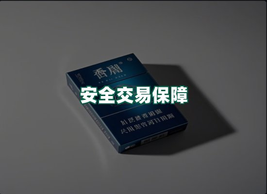 核心优势